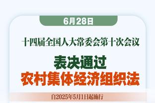 乌度卡：若阿门-汤普森能适应打无球 他将以更积极的方式影响球队