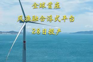 图片报球迷票选拜仁新帅：阿隆索33%居首，齐祖、克洛普二三位